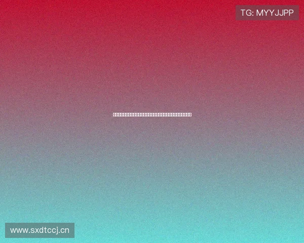 新浪体育乒乓球综合聚焦国手争锋与赛场风云十年荣耀征程再启新篇章