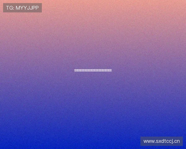 黑白体育直播安卓版官方下载最新版本功能与更新详解